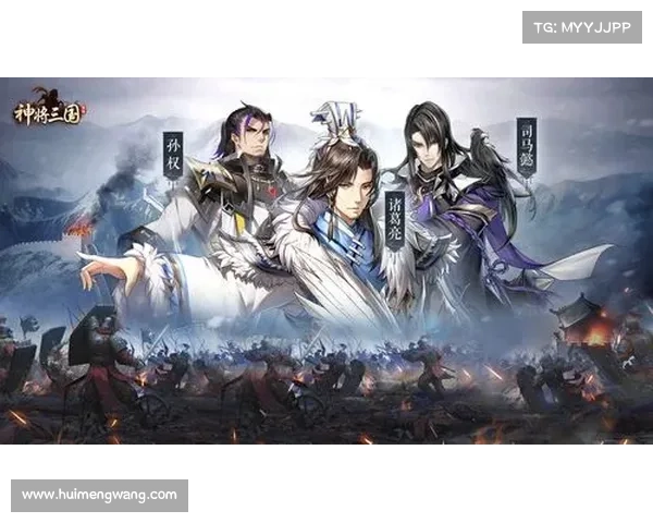 攻城掠地手机攻略：招兵，运筹帷幄夺天下