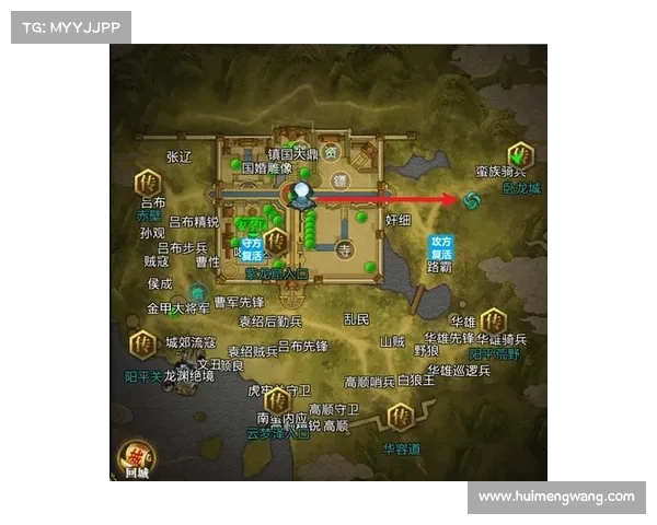 攻城略地玉玺争夺攻略