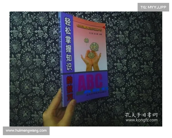 新解219攻略:轻松掌握,畅快制敌 新解219攻略:轻松掌握,畅快制敌