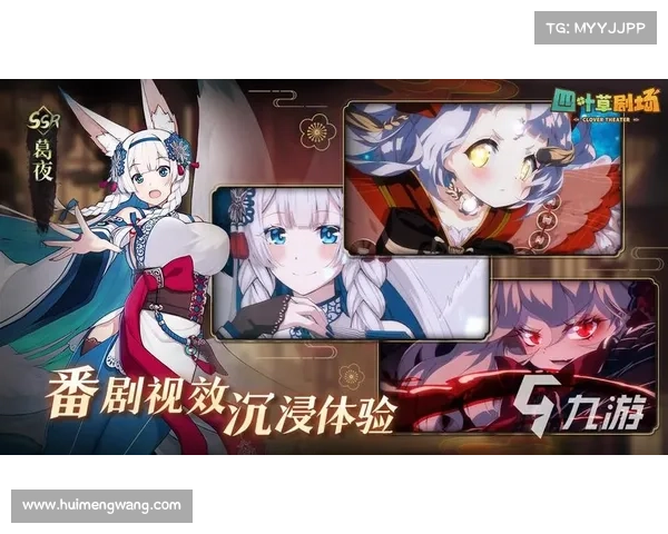 日本二次元游戏排行手游—日本二次元游戏推荐手游：探寻二次元手游巅峰：日本排行榜风云榜