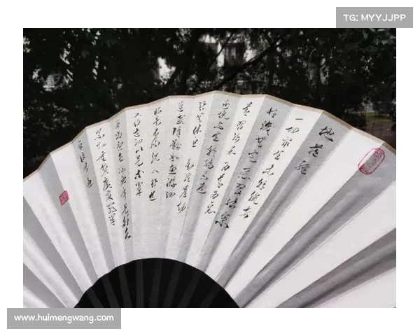 明朝人生升级密笈：步步为营，制霸天下