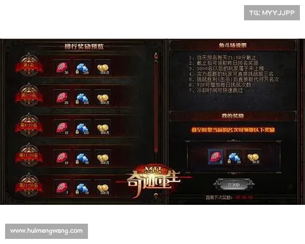 淘宝单机游戏下载攻略