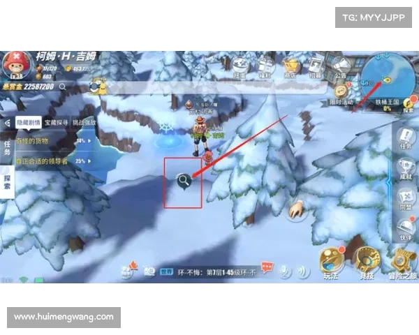 热血帝国县城攻略 热血帝国县城攻略