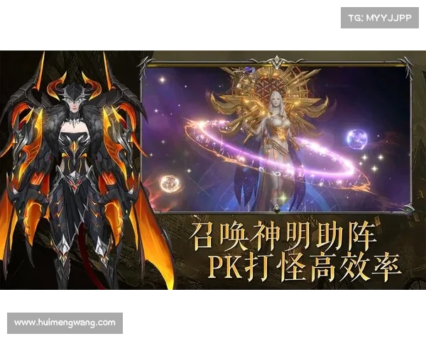 猎魔守护者手游 猎魔守护者手游