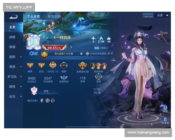 王者荣耀ios:独享单机游戏乐趣 王者荣耀ios:独享单机游戏乐趣