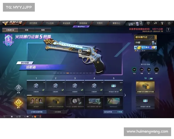 穿越火线单机版如何购买武器皮肤视频:全面解析购买攻略 穿越火线单机版如何购买武器皮肤视频:全面解析购买攻略