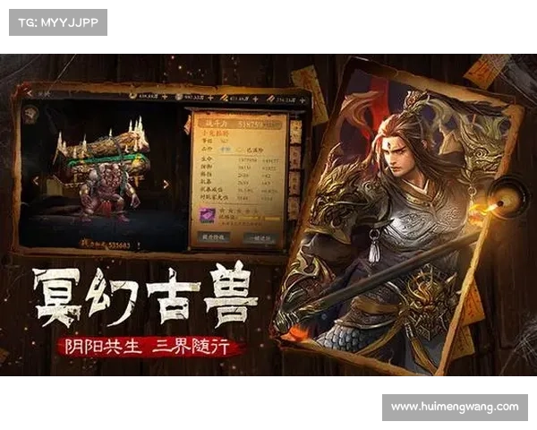 踏仙途，驭法宝，掌乾坤：最新仙侠手游开启奇幻之旅