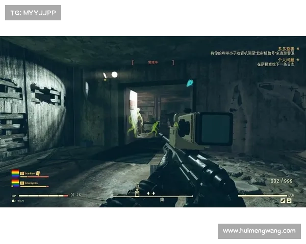 辐射76:建筑搬迁大作战 辐射76:建筑搬迁大作战