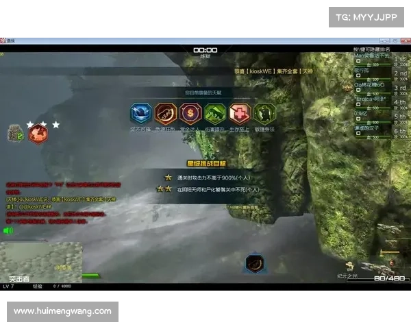 逆战耐力纪元购买攻略全解析