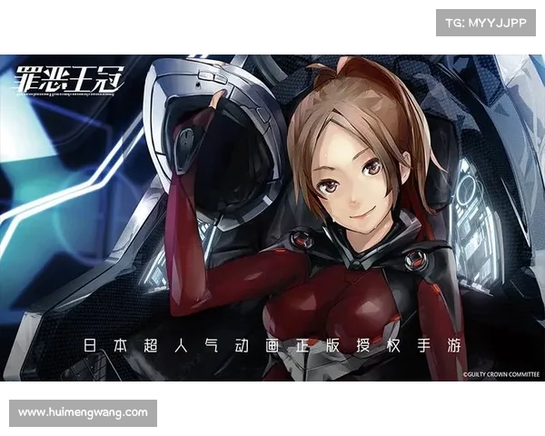 邪恶手游:禁忌中的禁忌 邪恶手游:禁忌中的禁忌