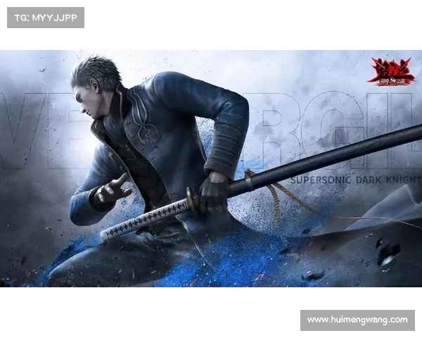 鬼泣巅峰：回血队友，绝杀技能揭秘