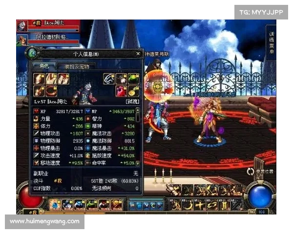 鬼泣：红阵再放，技能主宰