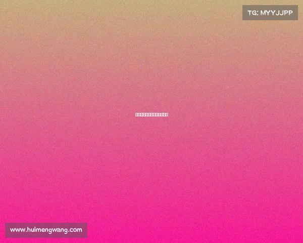 电子竞技加入亚运会央视了吗