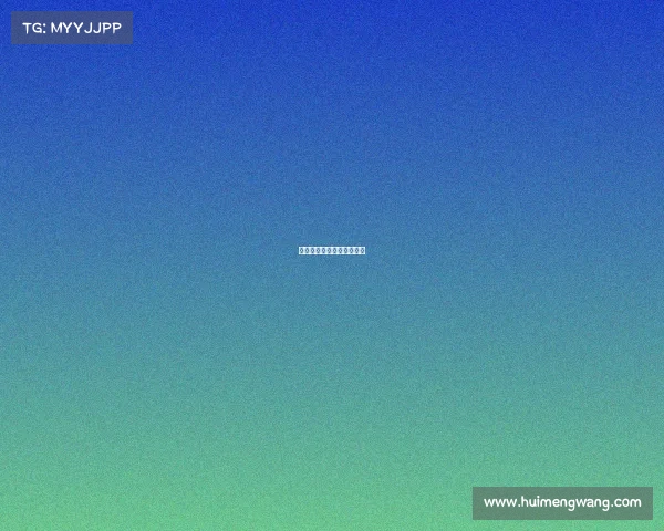 亚运中国电竞队创历史夺冠