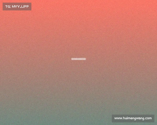 吃鸡电竞模式规则是什么