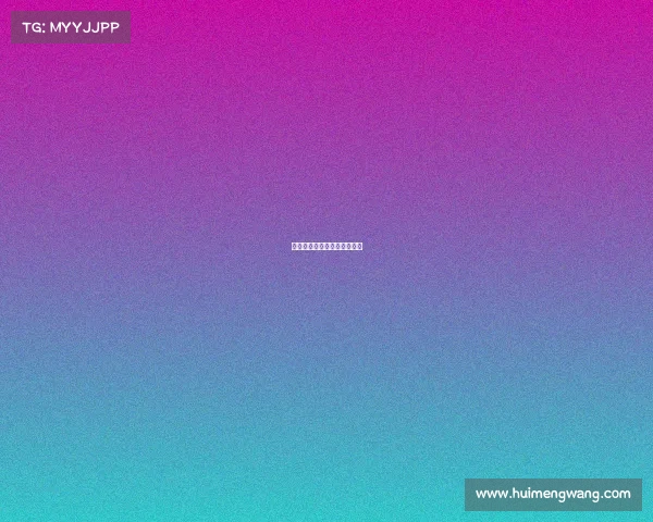 山东蓝翔电竞学院多少分录取