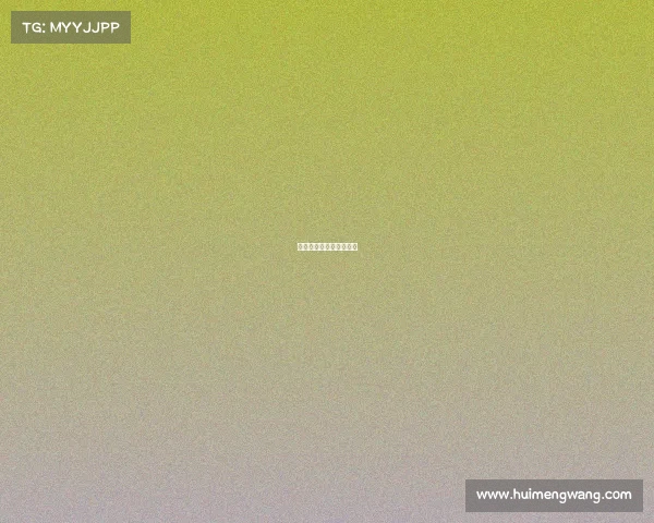 电子竞技不需要爱情段子