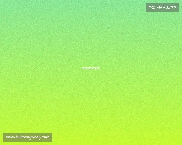 电子竞技产业融合发展论文