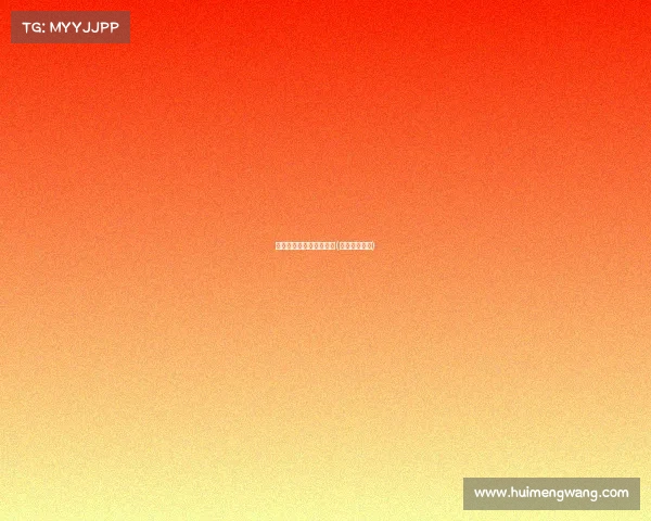 电子竞技女学霸小说推荐(电竞选手学霸)