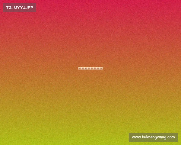 美年达杯电子竞技—美年达饮料官网 美年达杯电子竞技—美年达饮料官网