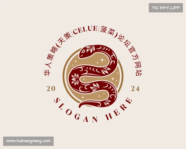 了解华人策略(天策|celue|菠菜)论坛官方网站